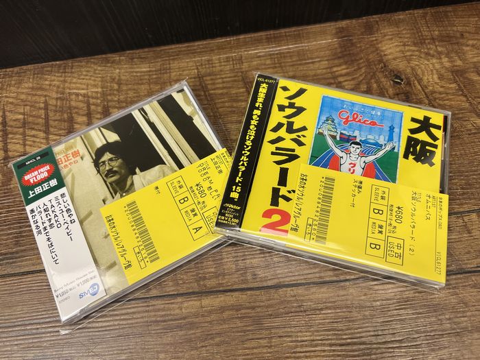 ☆和モノ中古CD100枚OVER入荷 : ディスクユニオン お茶の水ソウル/レア