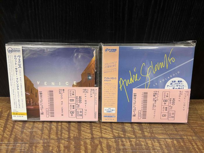 ☆10/11(水)AOR廃盤中古CD入荷!! : ディスクユニオン お茶の水ソウル