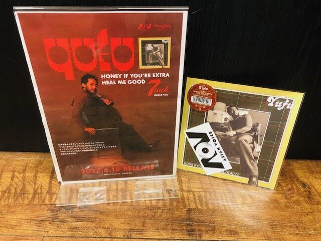 ◎6/17(火)新譜入荷情報 : ディスクユニオン お茶の水ソウル/レア