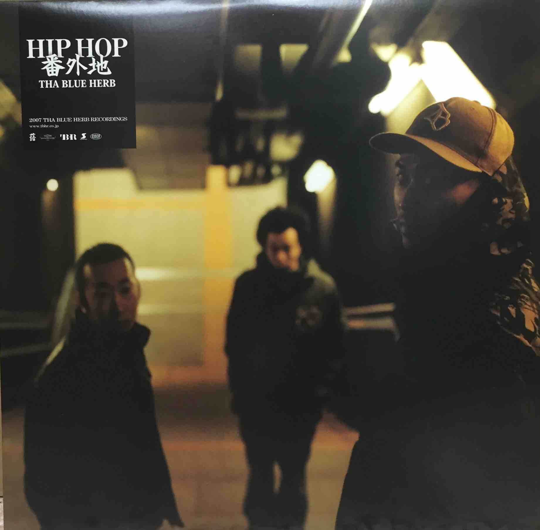 THA BLUE HERB関連の中古レコードが12インチを中心に30枚オーバーで