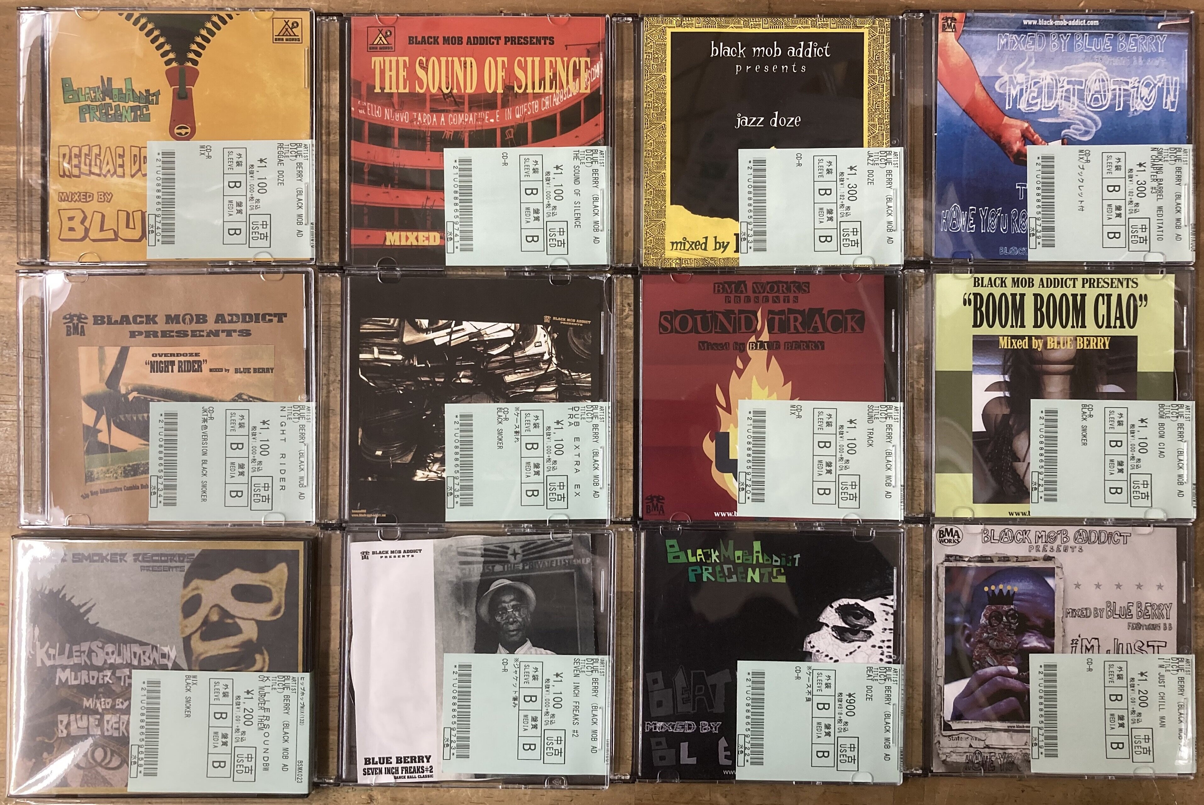 3/4(火) BLACK SMOKER RECORDS関連のCDが大量に入荷しました