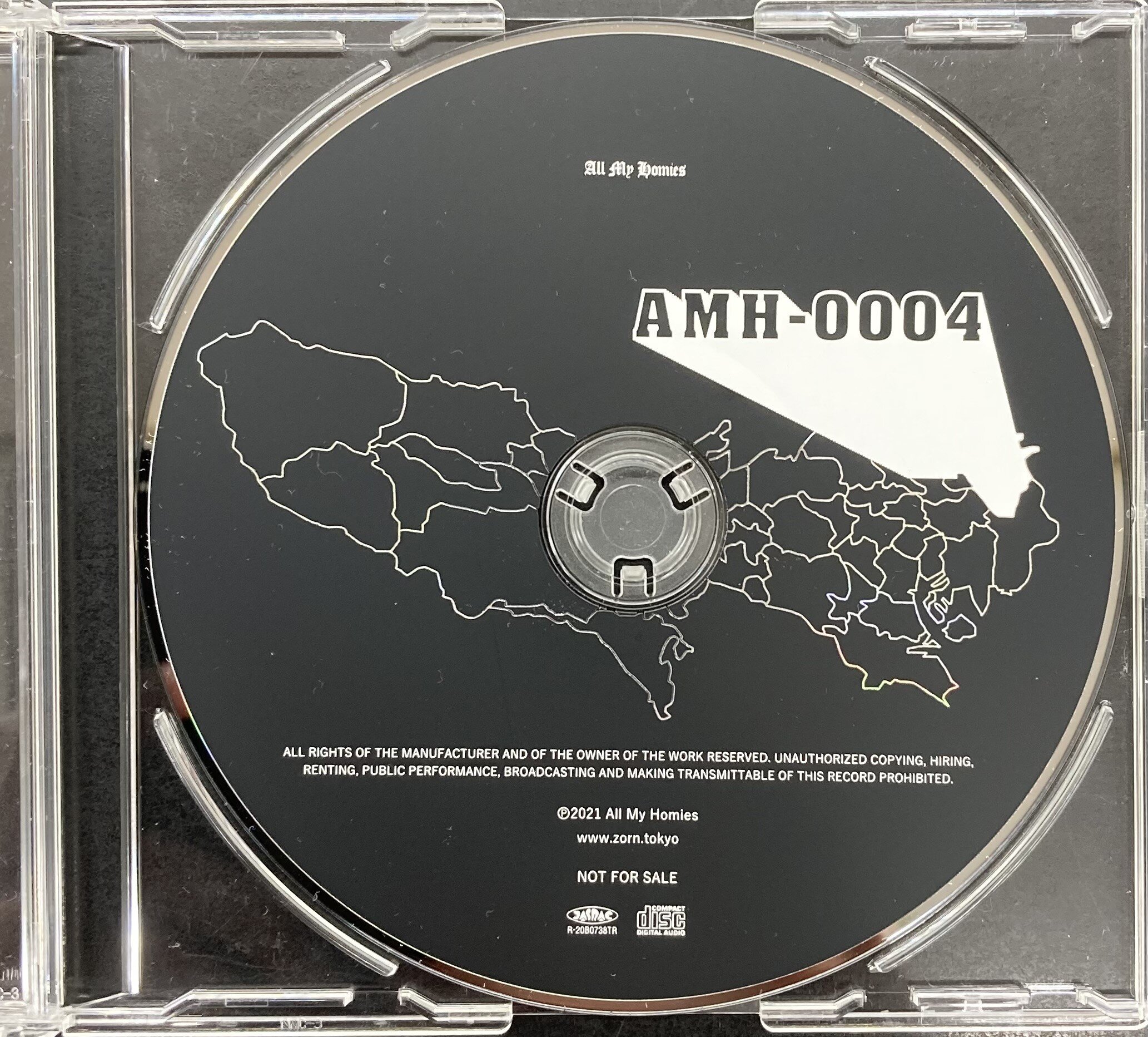 OZROSAURUS関連の稀少CDとCAPがピンポイント入荷！ : ディスクユニオン