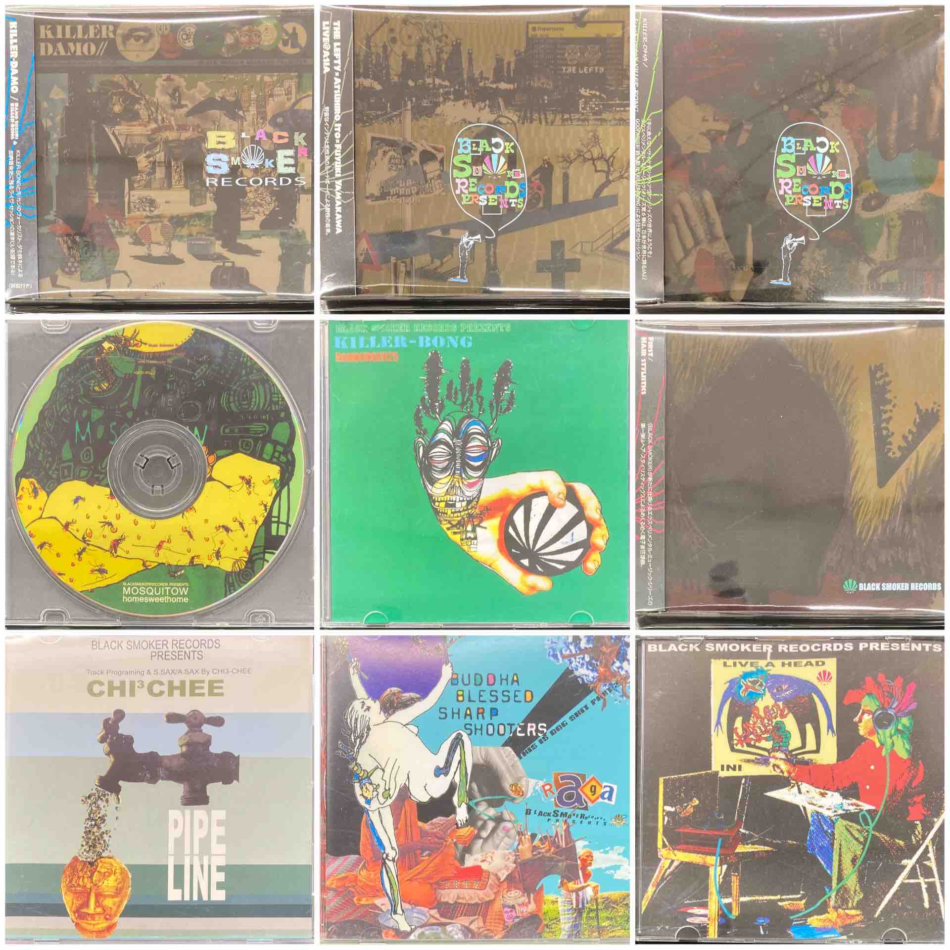 鬼レア 美品 KILLER BONG LIVE at I.K.B. K-BOMB WENOD RECORDS