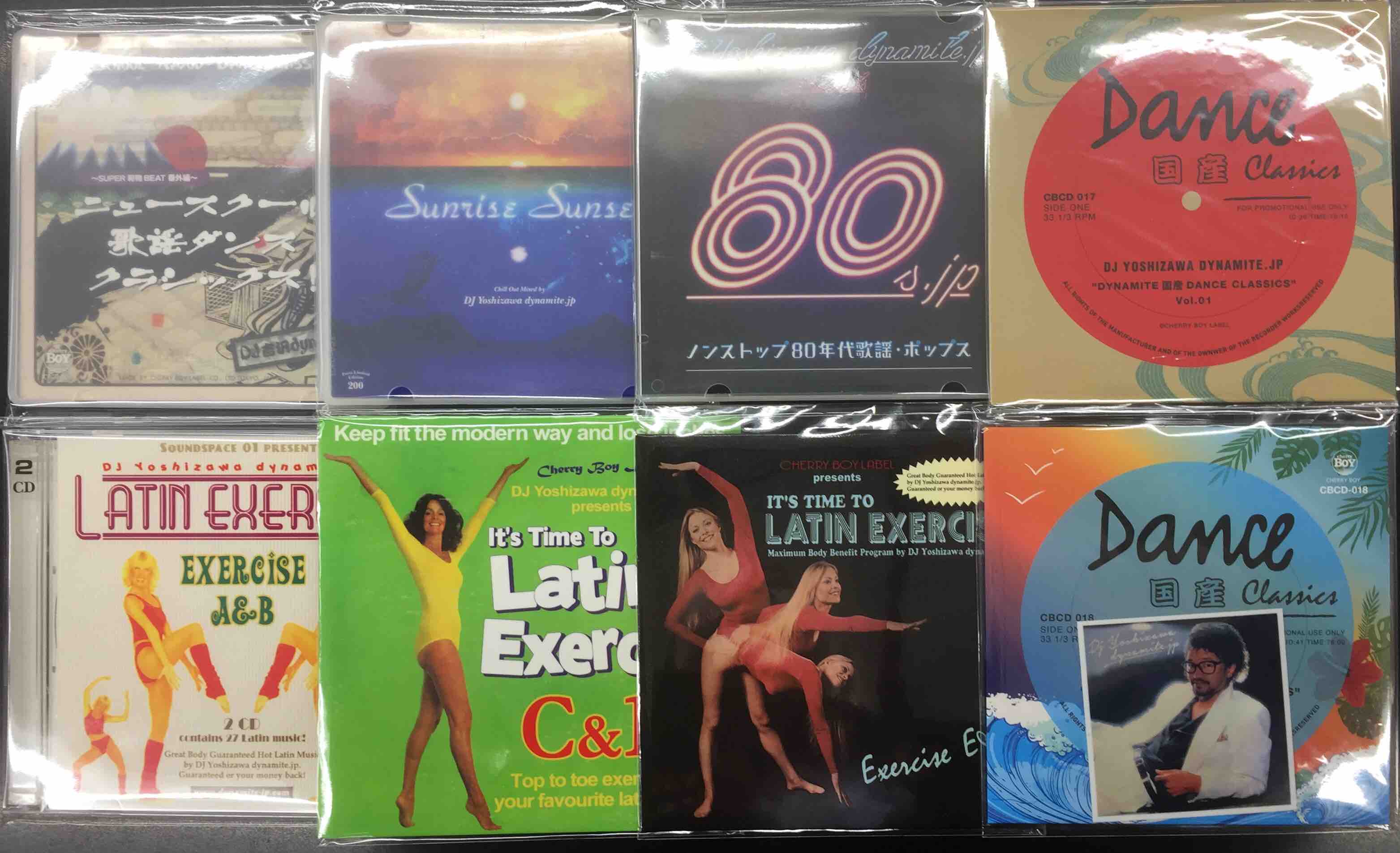 DJ MURO、DJ吉沢DYNAMITE.JPなど激レア作品から人気シリーズのものまで