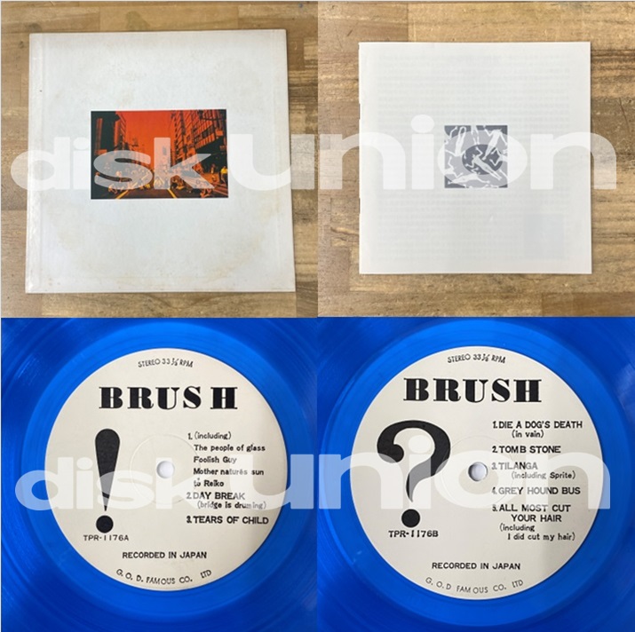 ☆価格入りリスト更新！☆ 12/7(土)開催！日本のロック・ポップス 廃盤