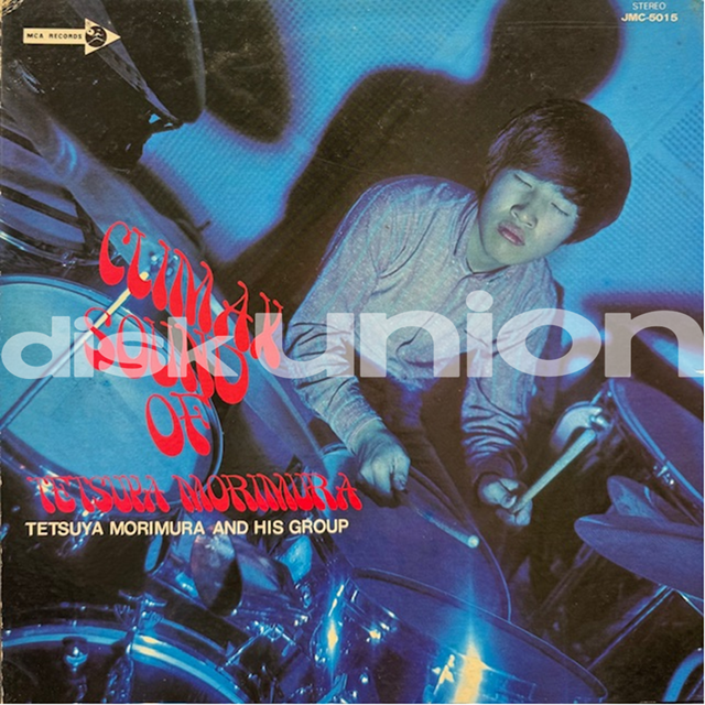 価格付リスト公開中！】5/5(月・祝) MODERN+JAPANESE+FREE JAZZ廃盤