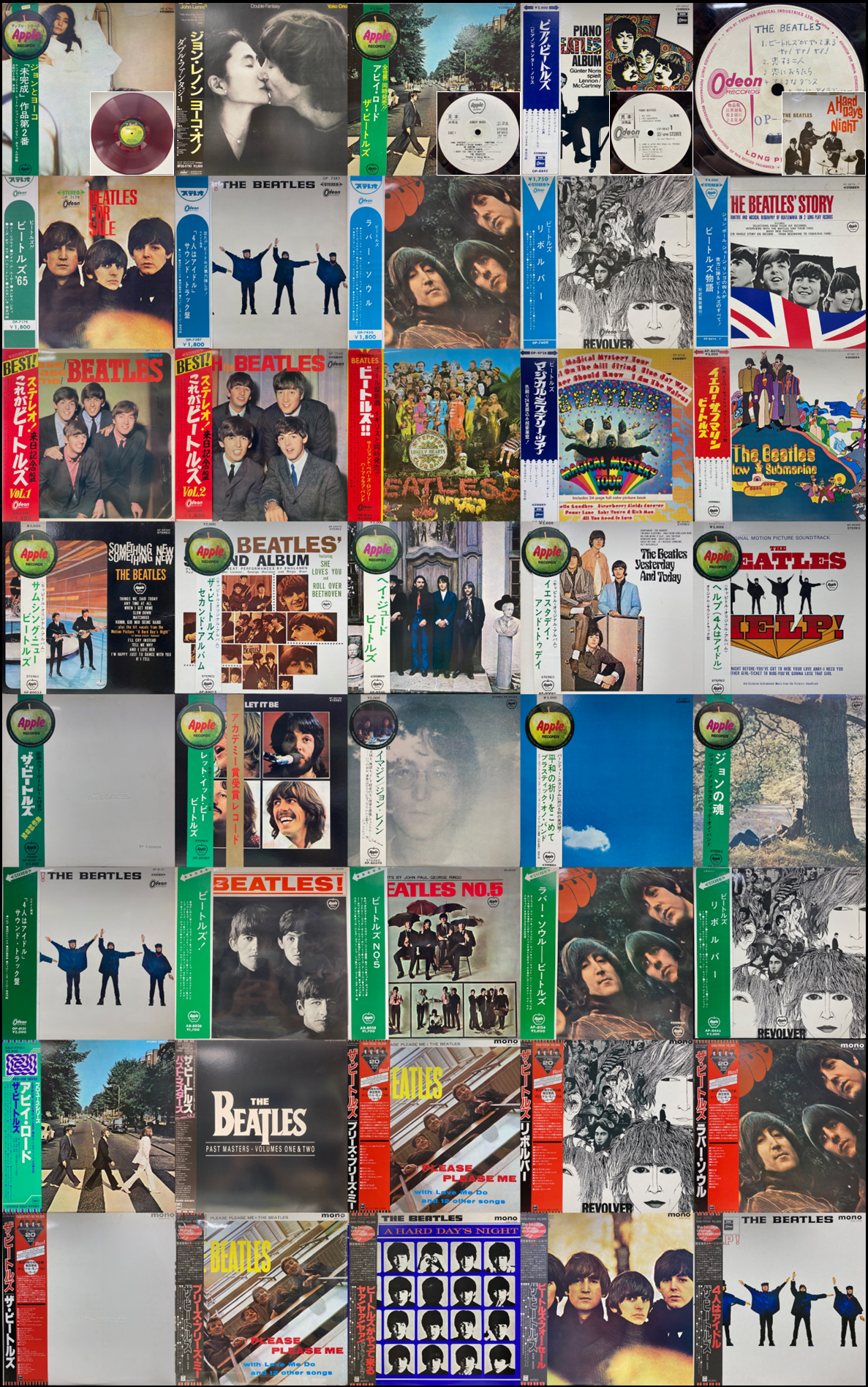 価格入りリスト公開！8/5(土) 新着BEATLES廃盤レコードセール