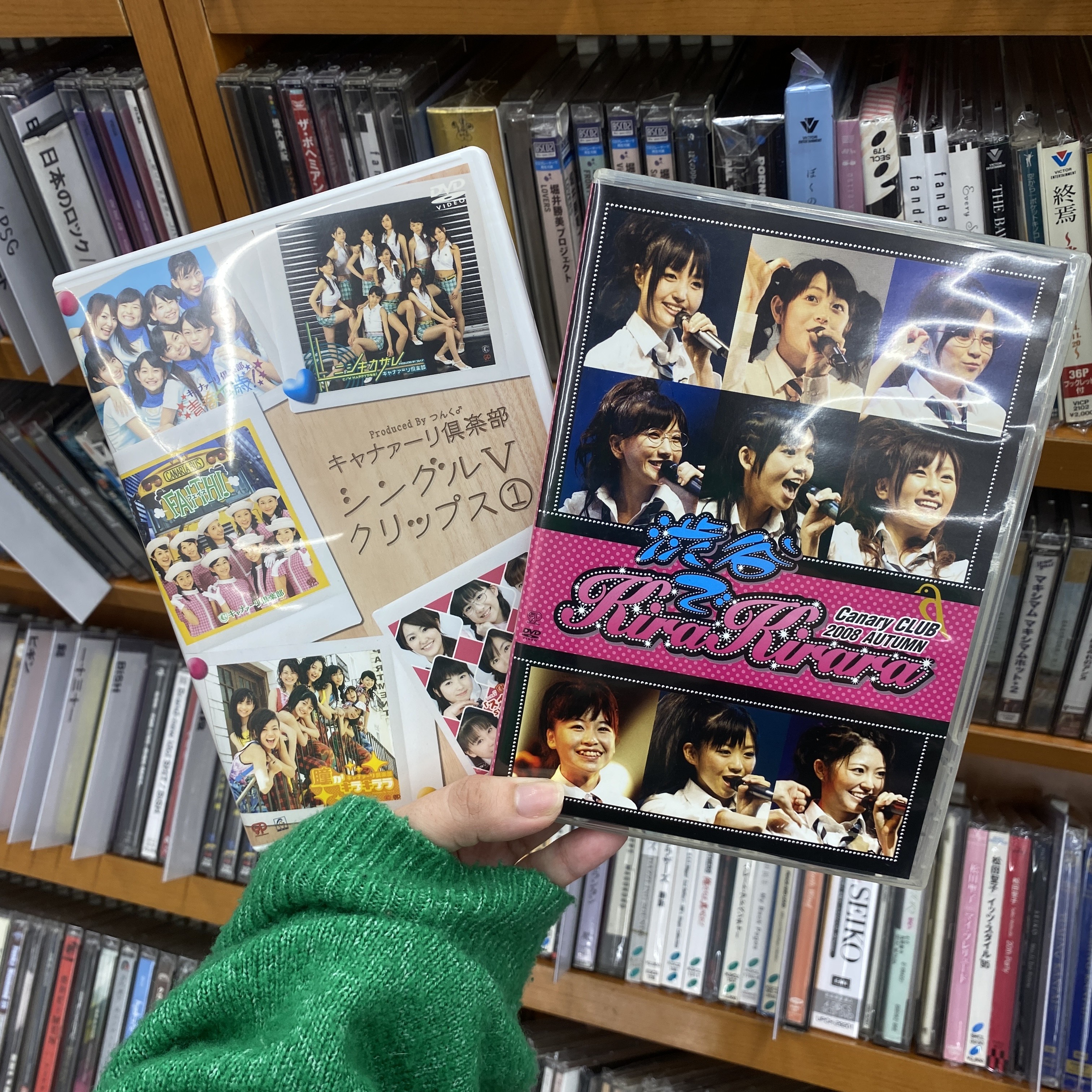 リズム天国】伝説のアイドルユニット