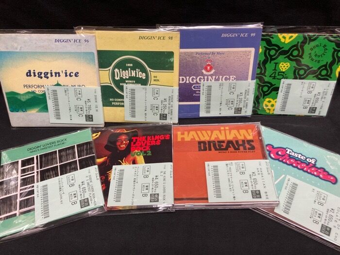 オンライン出品開始しました→2/21 (土) MIX USED CD 新入荷情報