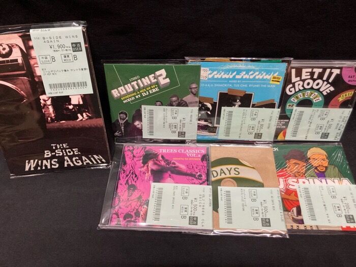 オンライン出品開始しました→2/21 (土) MIX USED CD 新入荷情報