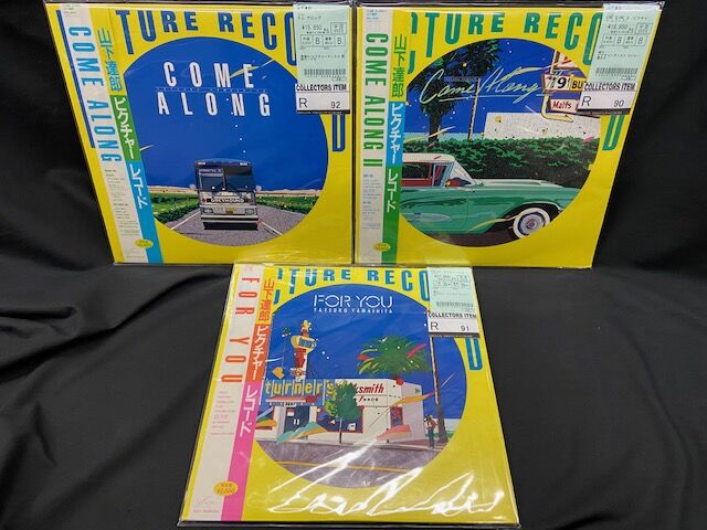 山下達郎「FOR YOU」、「COME ALONG」、「COME ALONG Ⅱ」の3タイトル