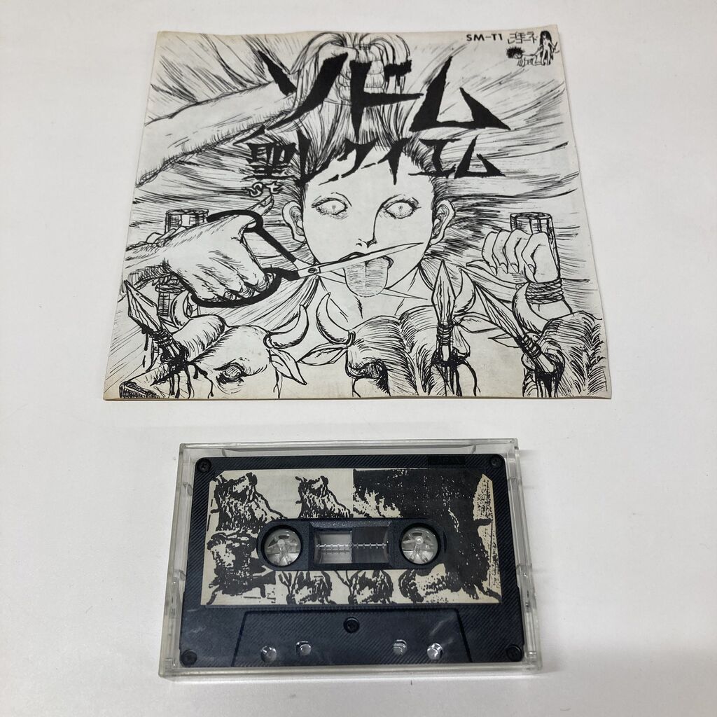 6/23(月) PUNK中古ミュージックテープ新入荷情報】JAPANESE HARDCORE