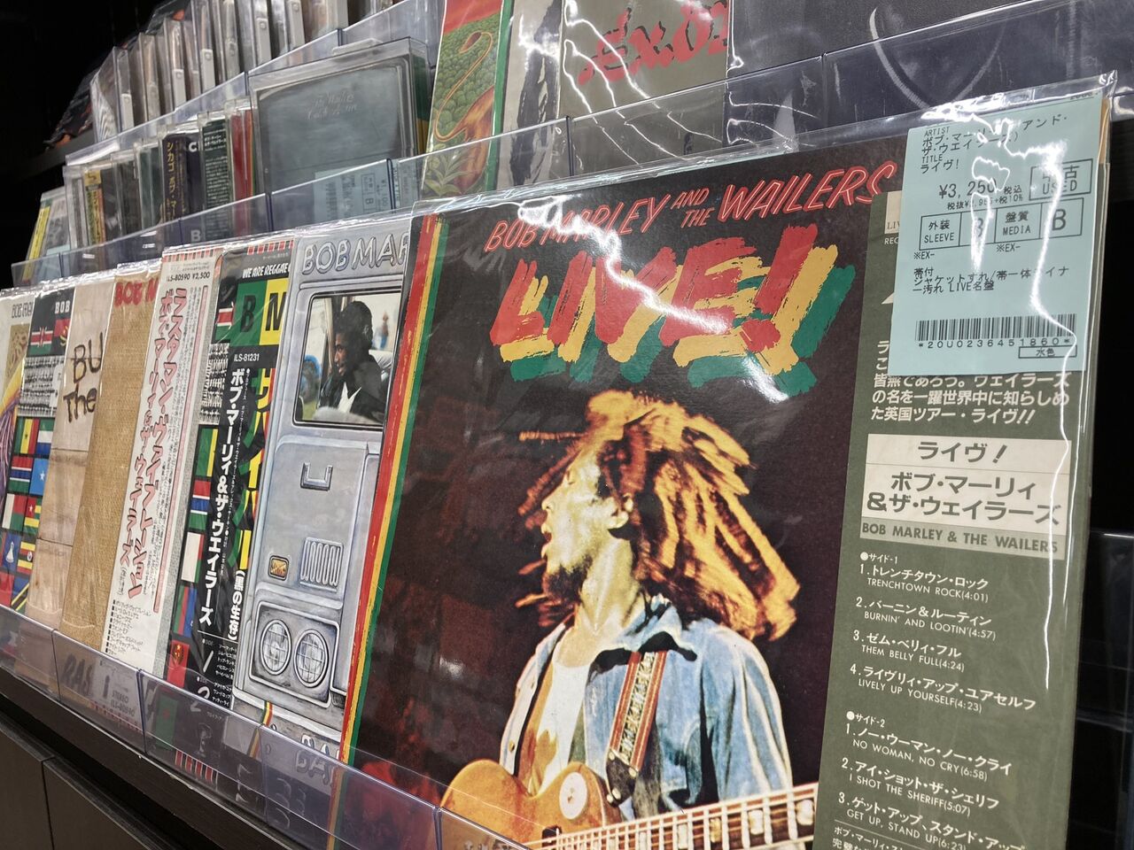 映画「ボブ・マーリー ラスト・ライブ・イン・ジャマイカ レゲエ・サン