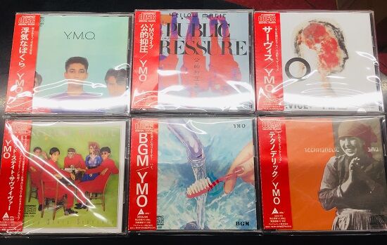 2023年4/23(日) 新着中古品入荷情報 YMOの廃盤/旧規格/紙ジャケットCD
