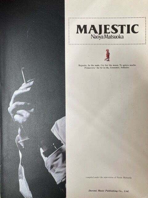 J-FUSIONバンドスコア＞松岡直也/カシオペア/SQUARE 11点 : ディスク