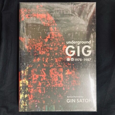 80年代日本のパンク/ニューウェーヴ＞ミニコミ/書籍/パンフ 大放出
