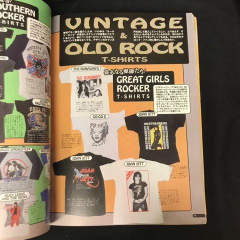 悶絶！ロックTシャツ秘宝館」入荷!! : ディスクユニオンシネマ館