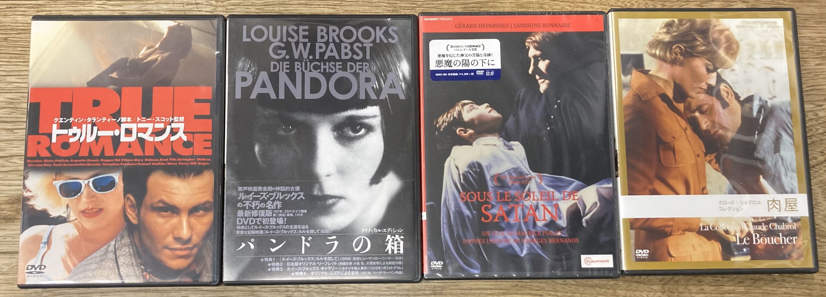 2025/5/3(土)中古DVD・Blu-ray廃盤特集開催 : ディスクユニオンシネマ