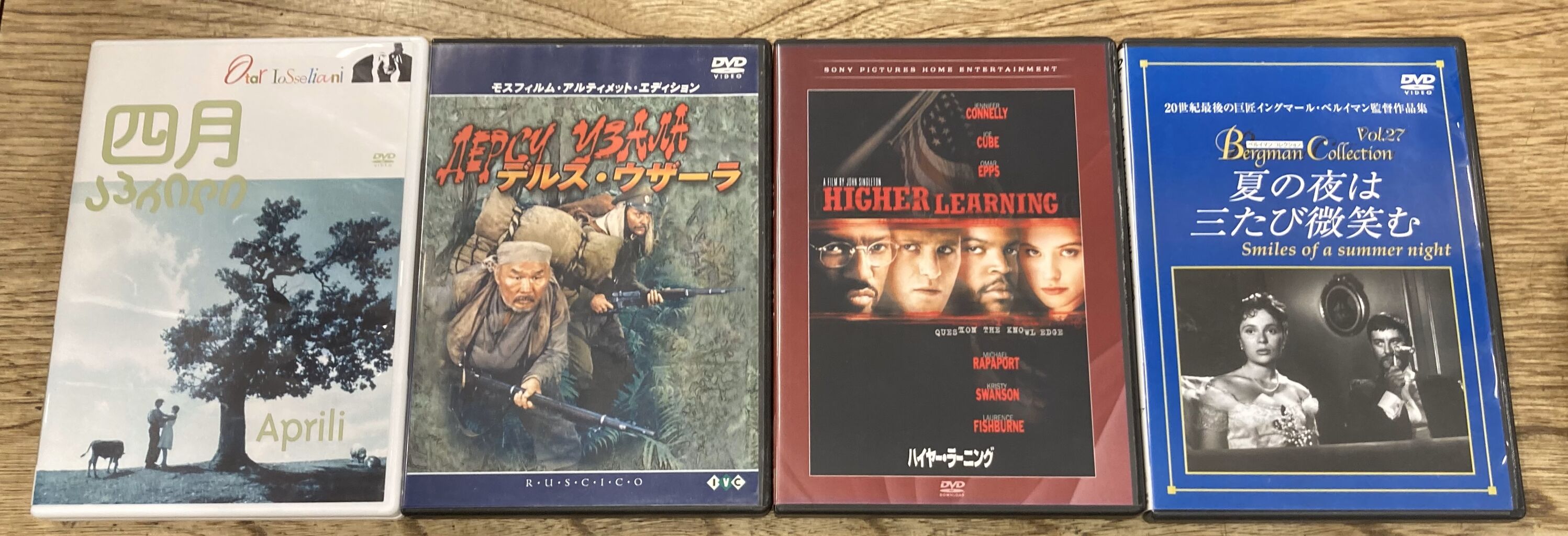 暁の7人 廃盤DVD 復刻シネマライブラリー 【公式通販】