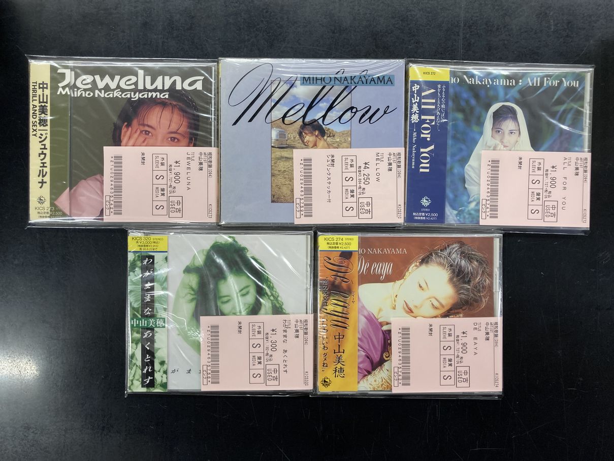 7/16(火)中山美穂CD中古入荷情報《全て未開封!!》 : ディスクユニオン
