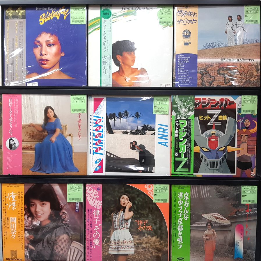 中古品入荷情報】7/1(土)シティポップ&歌謡曲 帯付LPレコード放出