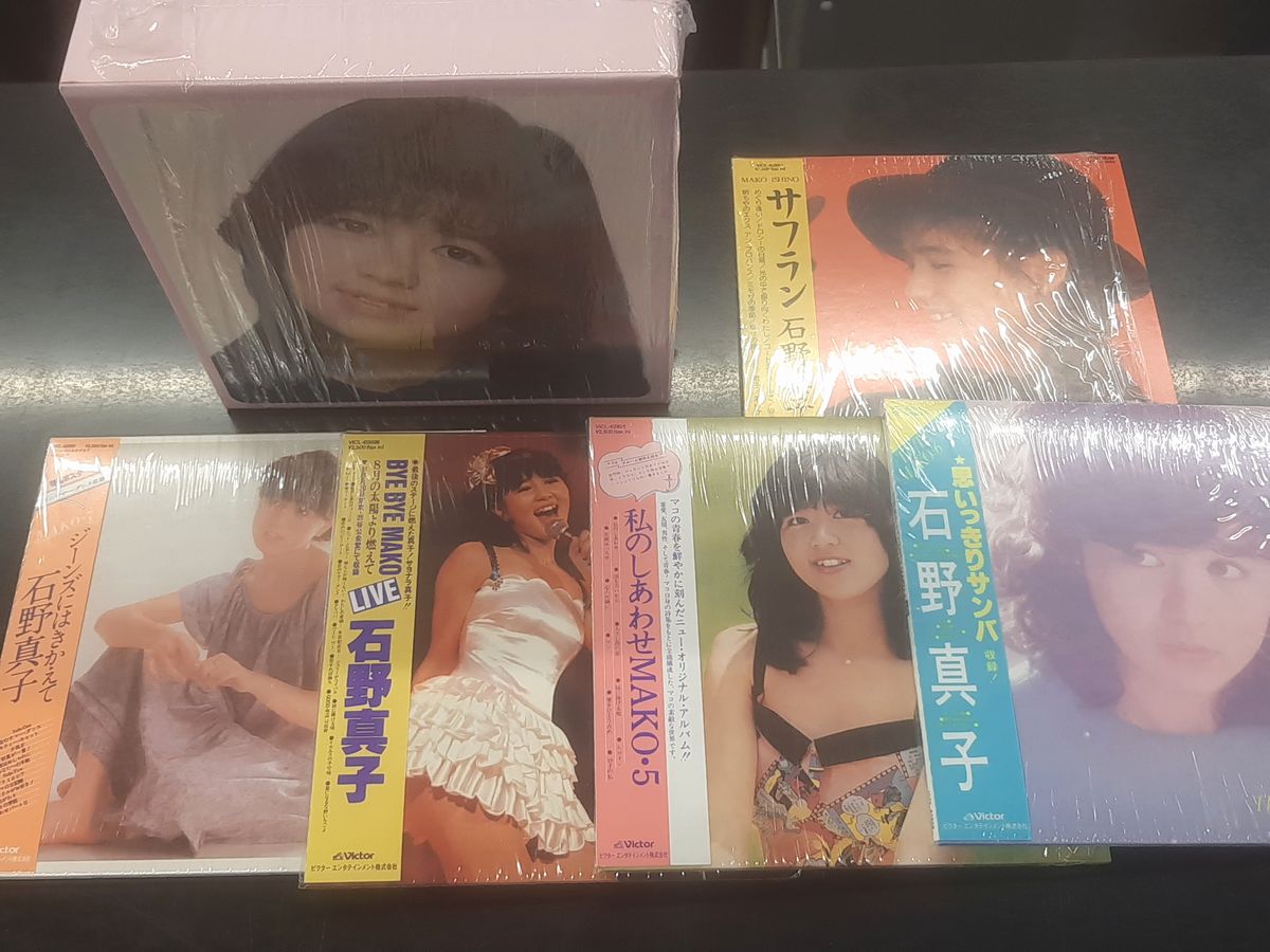 2/10(土)中古CD入荷情報!!《石野真子 紙ジャケットCD,BOXセット