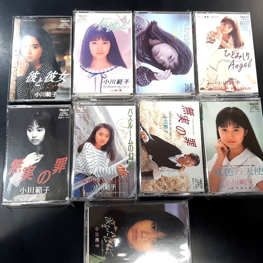 中古品入荷情報】7/6(木)小川範子 カセット&8cmCD一挙入荷