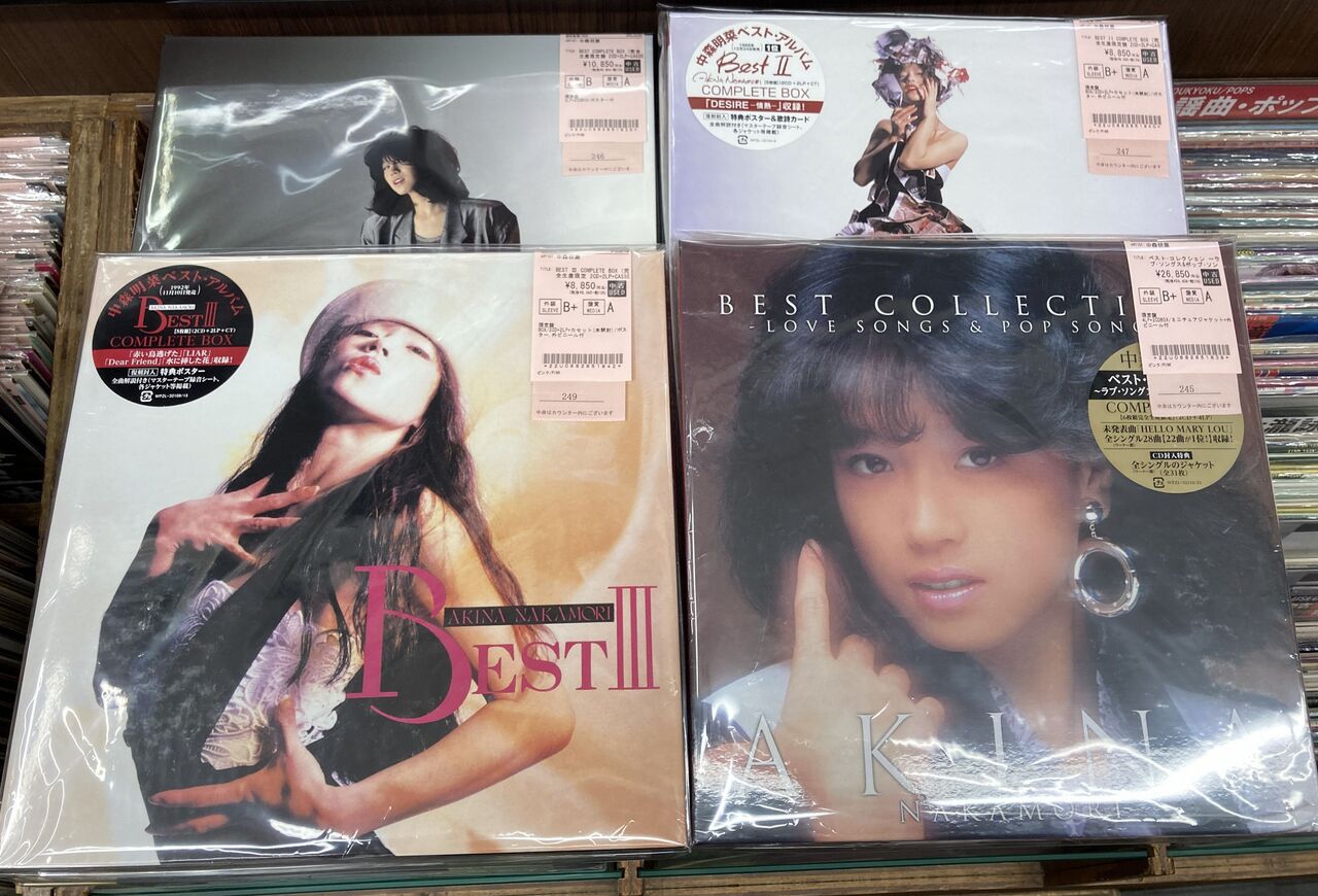 10/29(水)中古CD入荷情報!!《アイドル廃盤CD/BOX200点以上大放出