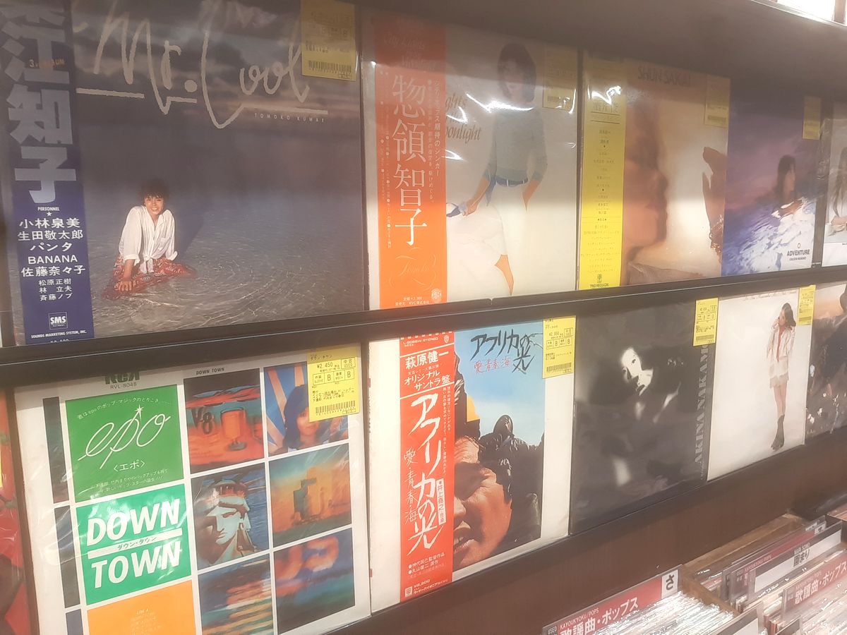 3/12(火)LPレコード入荷情報!!《シティ・ポップ名盤多数