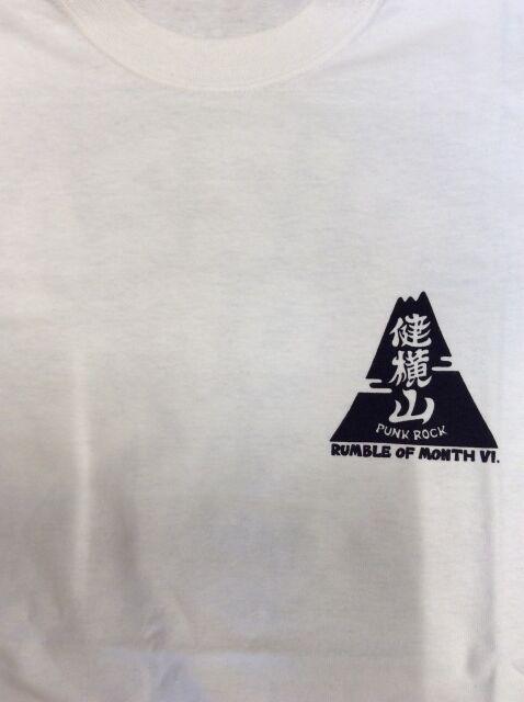 3月22日(水) KEN YOKOYAMA関連Tシャツ・パーカーまとまって入荷