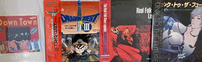 6/20(木) 日本のロック・ポップス 中古レコード入荷情報♪ : ディスク