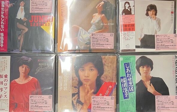 8/12(土) 桜田淳子 中古紙ジャケットCDまとまって入荷致しました