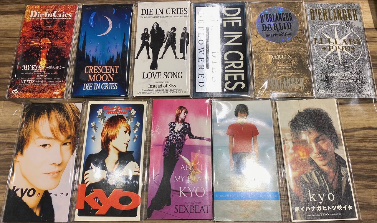 4月8日(月) ZI:KILL、D'ERLANGER関連(DIE IN CRIES・CRAZE他)の中古CD