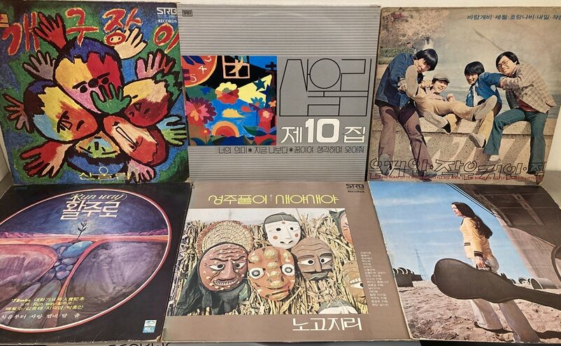 12月15日(月)韓国サイケ・歌謡・ディスコ廃盤レコードセール