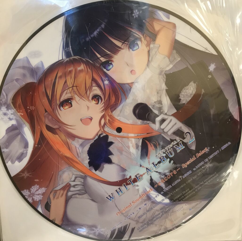 2月1日(水) ｢エルフェンリート｣｢パーフェクトブルー｣｢WHITE ALBUM 2