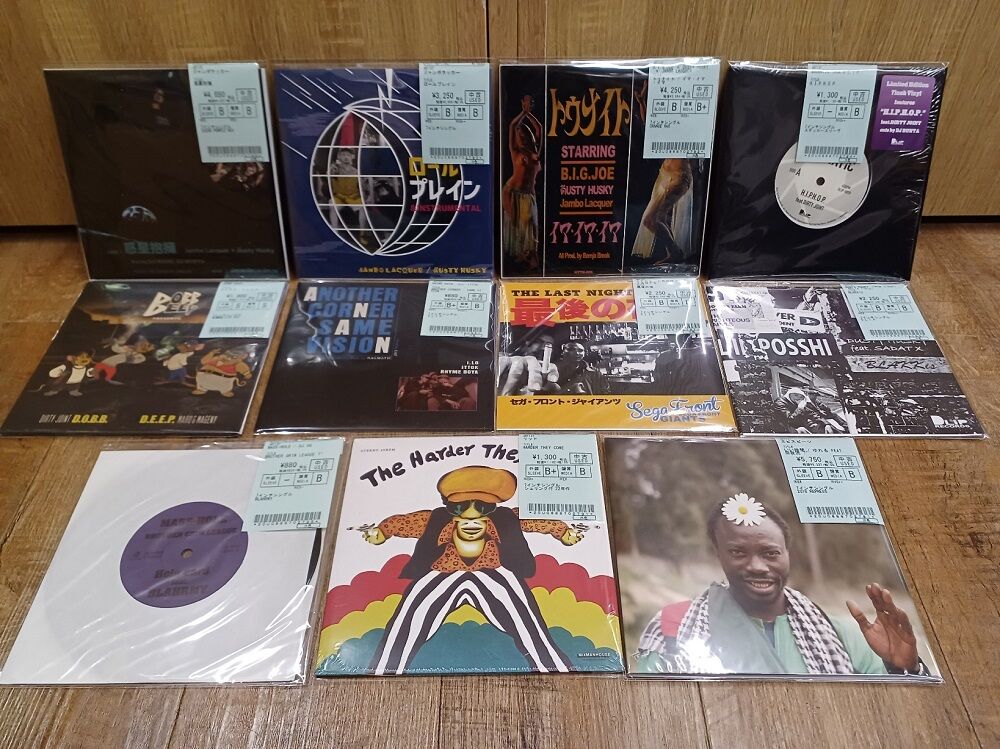 ◎8/14(月) 日本語ラップ 中古レコード 入荷情報【DLiP RECORDS作品