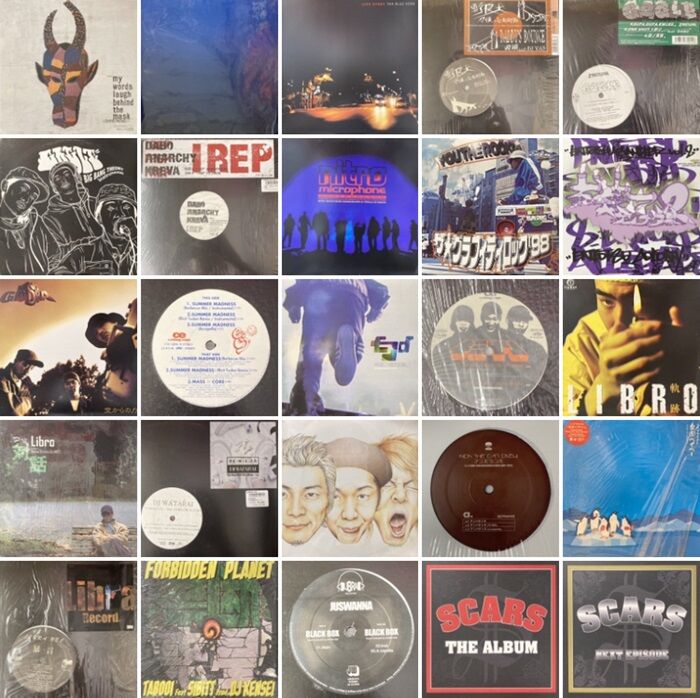 オンライン出品開始しました⇒◎7/20(土) JAPANESE HIP HOP VINYL 廃盤
