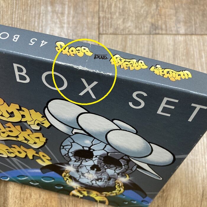 ◎11/4日(土) ULTIMATE BREAKS & BEATS 7