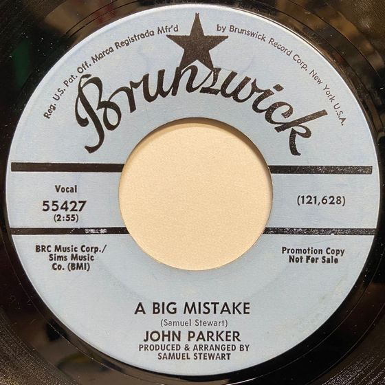 ◎6/5(木) SOUL・FUNK 45s 廃盤 お値段見直し品 一挙入荷 : ディスク