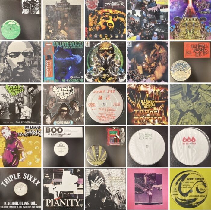 オンライン出品開始しました⇒◎7/20(土) JAPANESE HIP HOP VINYL 廃盤