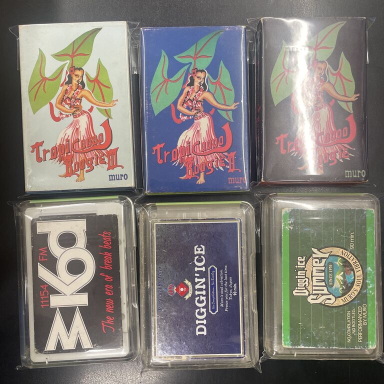 2月4日 (火) HIPHOP 中古MUSIC/MIX TAPE 入荷情報 : ディスクユニオン