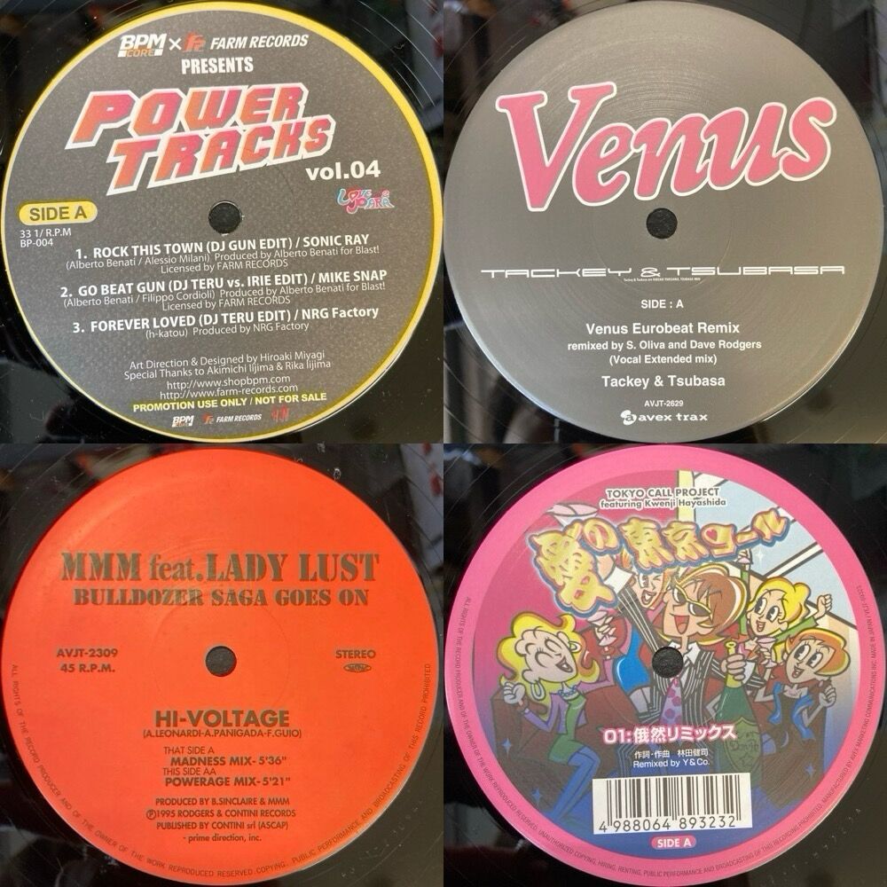 ◎11月3日(月)【CLUB/DANCE】新着EUROBEATレコード大放出