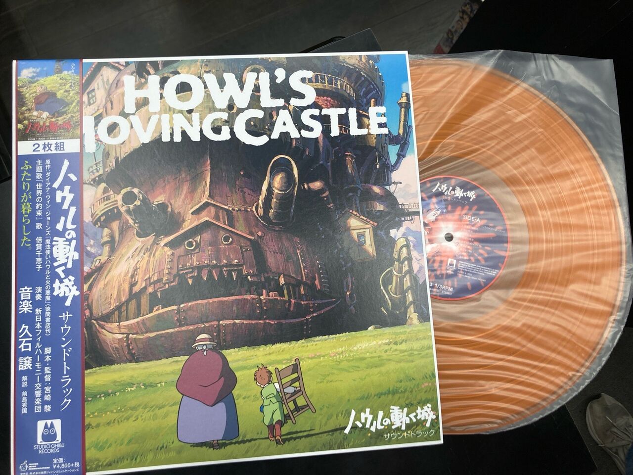 ジブリ中古レコード】 もののけ姫、ハウル、魔女の宅急便などジブリの