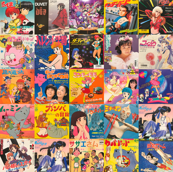 アニソン／ゲーソン アニメ CD 54枚 まとめ売り セット売り 詰め合わせ TVアニメ主題歌 LPレコード 4枚セット アニソン 当時モノ まとめ売り