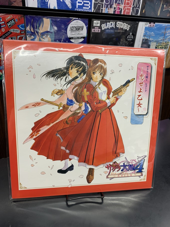 激レア盤！『サクラ大戦4レコード ～恋せよ乙女～』アナログ盤入荷