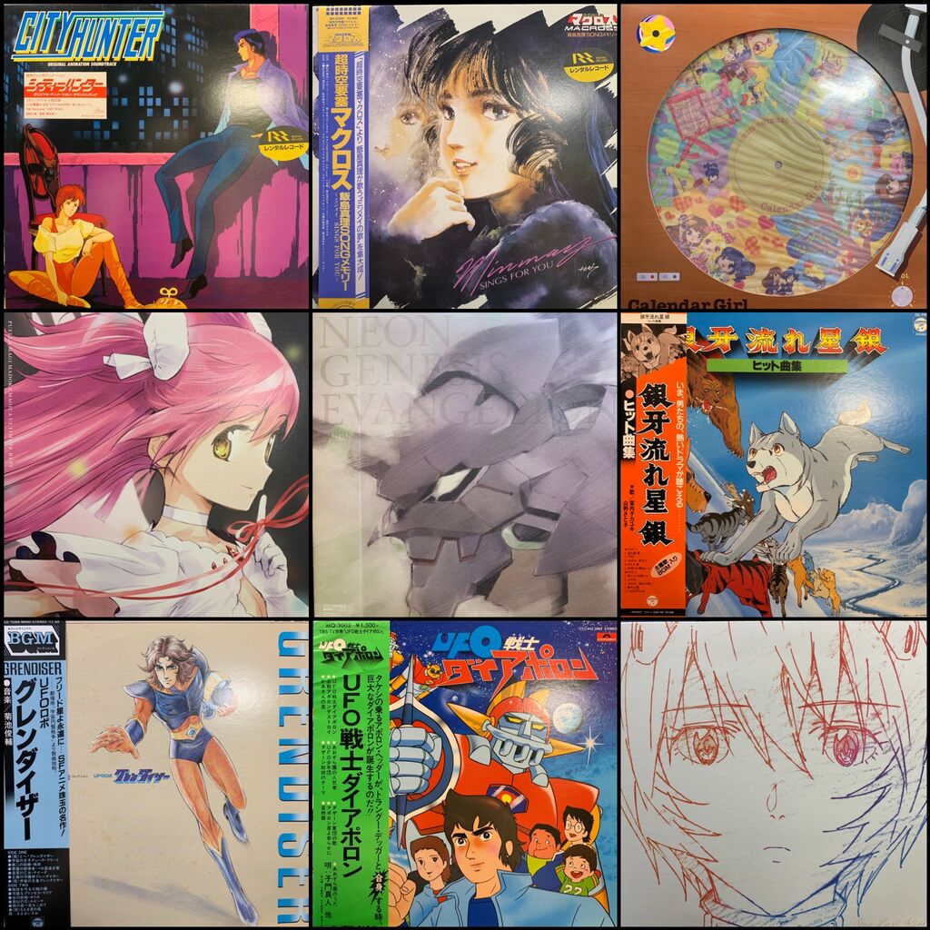 価格入りリスト更新！】4/27(土)アニソン/アニメ&特撮サントラ廃盤