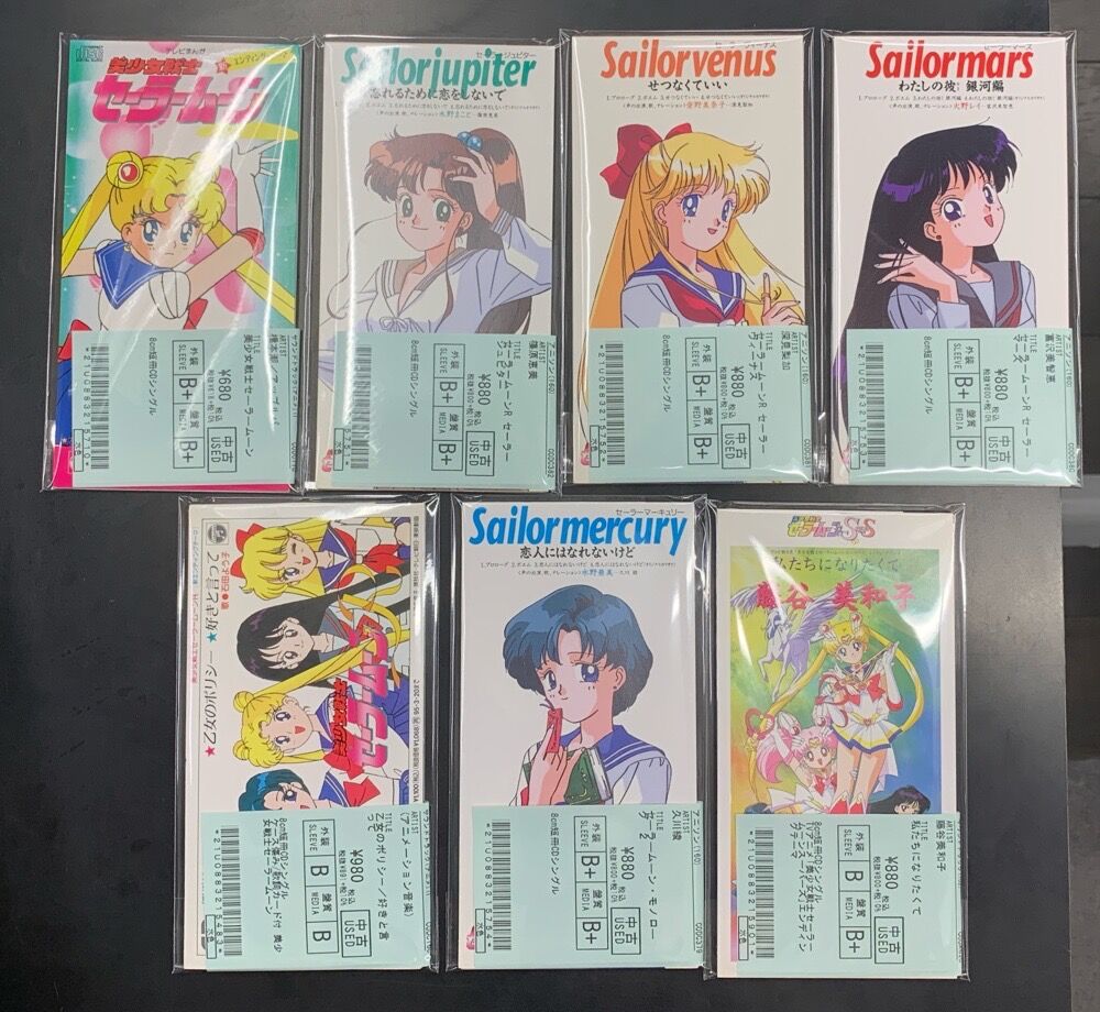 8cm短冊CDシングル】新着大量放出！！！ : ディスクユニオン アニソン