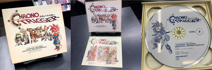 コラム】第5回 名作「クロノ・トリガー」サウンドトラックの違いや