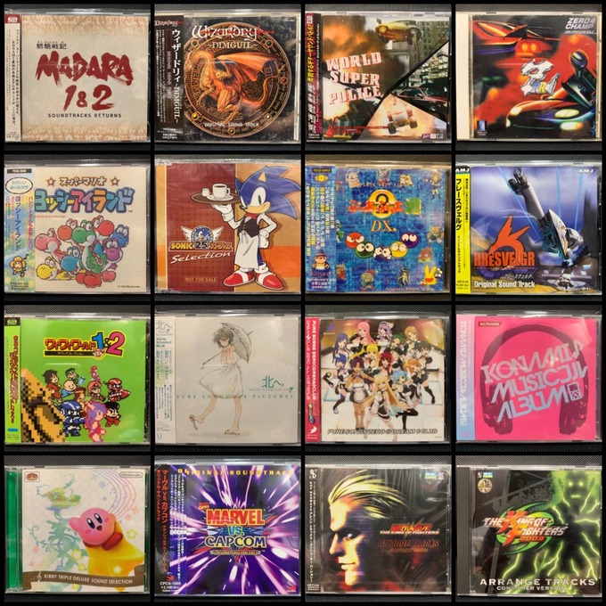 廃盤レア！　オリジナルサウンドトラックCD「永遠の夢/ネス湖伝説」限定版 廃盤レア！ オリジナルサウンドトラックCD「永遠の夢/ネス湖伝説」限定