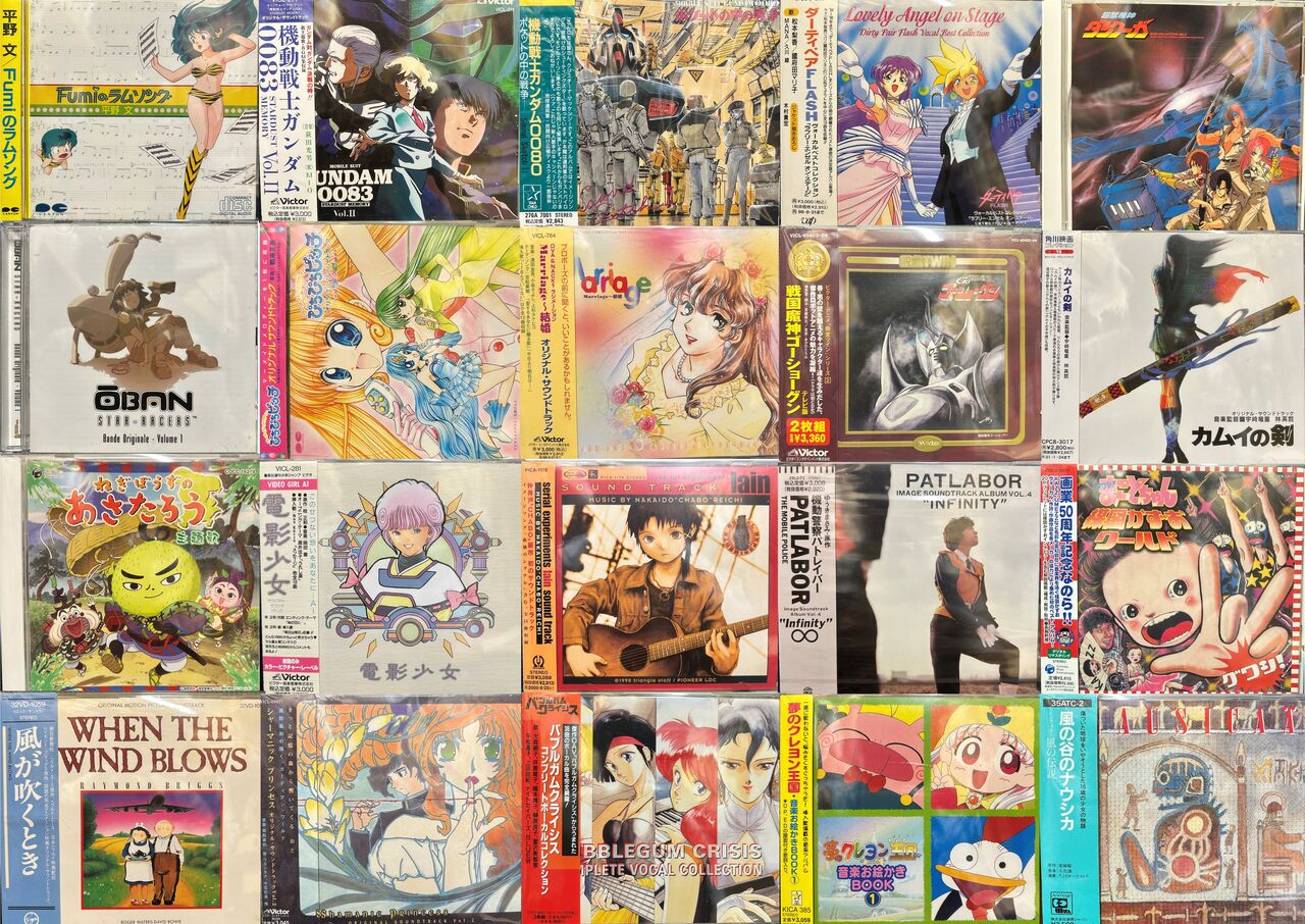 廃盤 CD ものすごくうるさくて、ありえないほど近い サウンドトラック オンライン出品開始!>11/25(土) アニソン/アニメサントラ廃盤CDセール